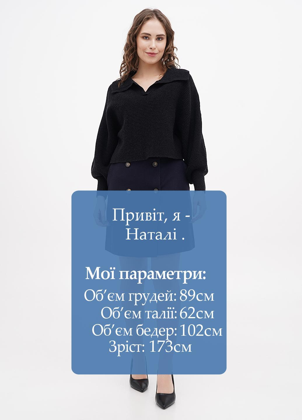 Темно-синяя кэжуал однотонная юбка Boden а-силуэта (трапеция), на запах