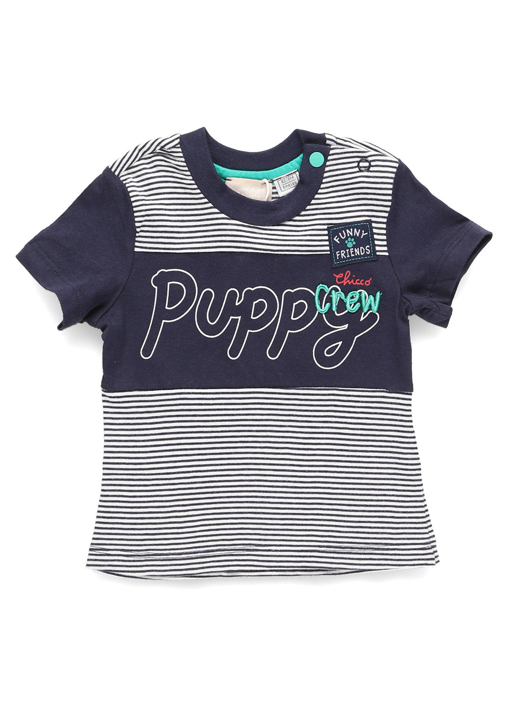 Темно-синяя летняя футболка Chicco
