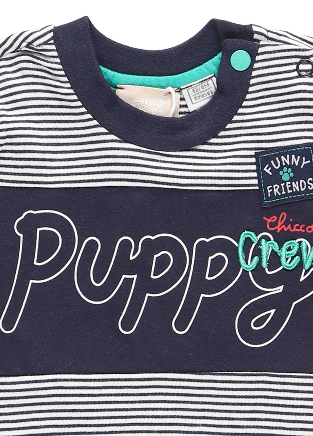 Темно-синяя летняя футболка Chicco