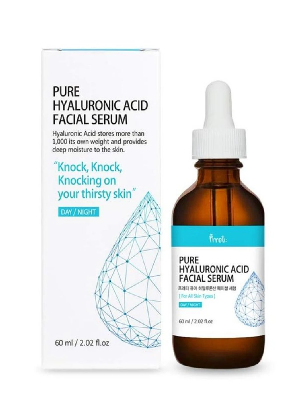 Сыворотка для лица с гиалуроновой кислотой Pure Hyaluronic Acid Facial Serum, 60 мл Prreti (251997351)