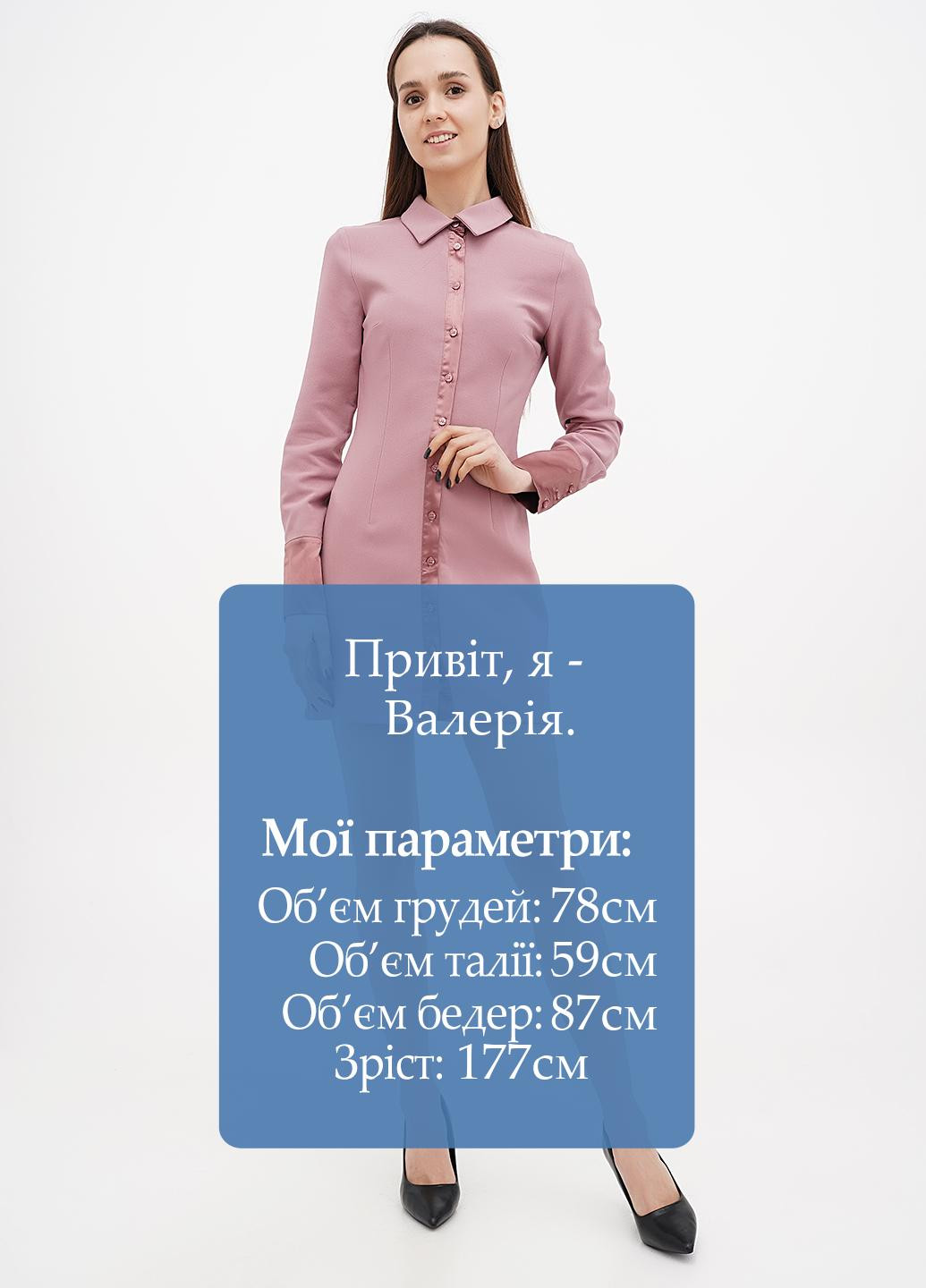 Розово-коричневое кэжуал платье рубашка Sassofono однотонное