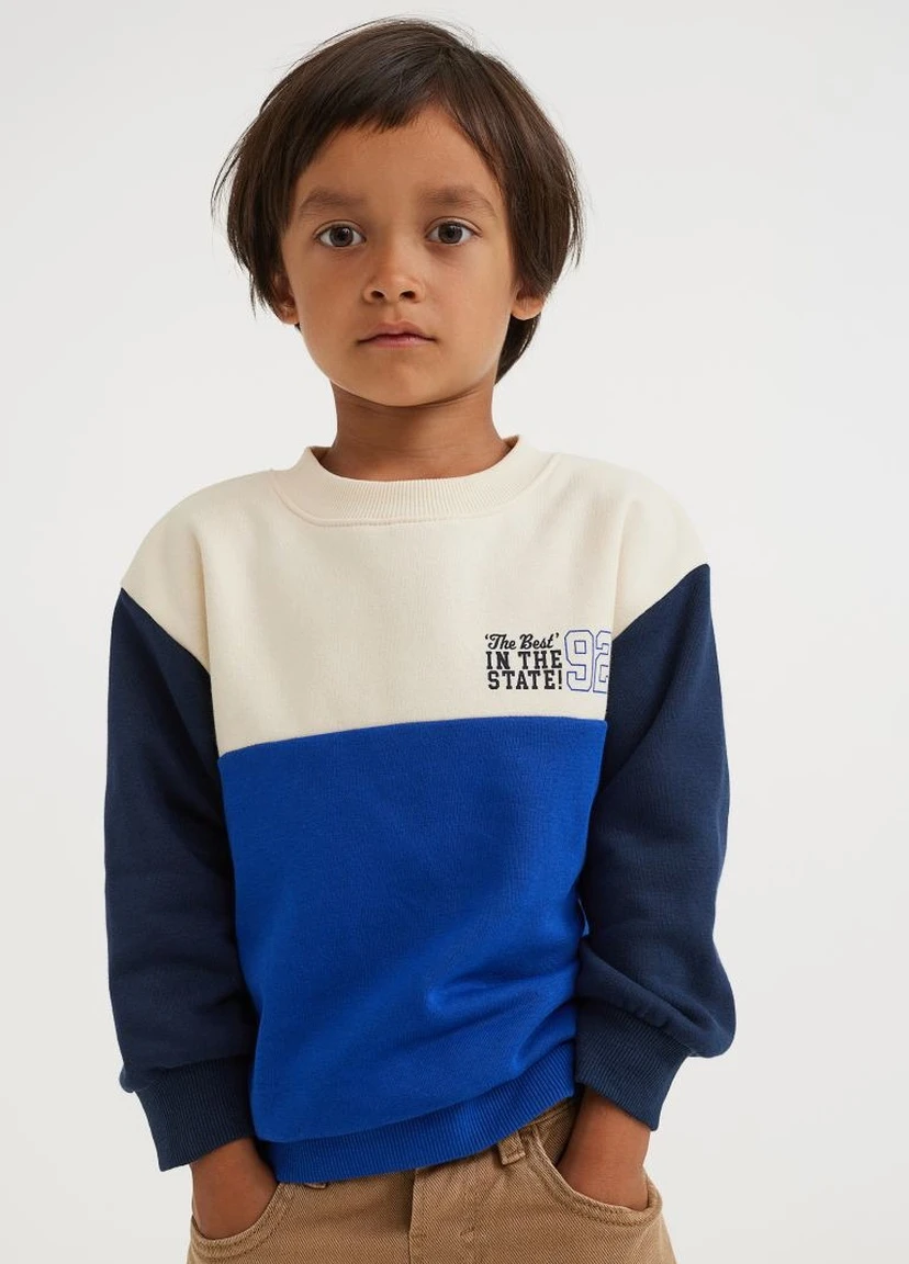 Джемпер для мальчика 8538 134-140 см Синий 62376 H&M (255189207)