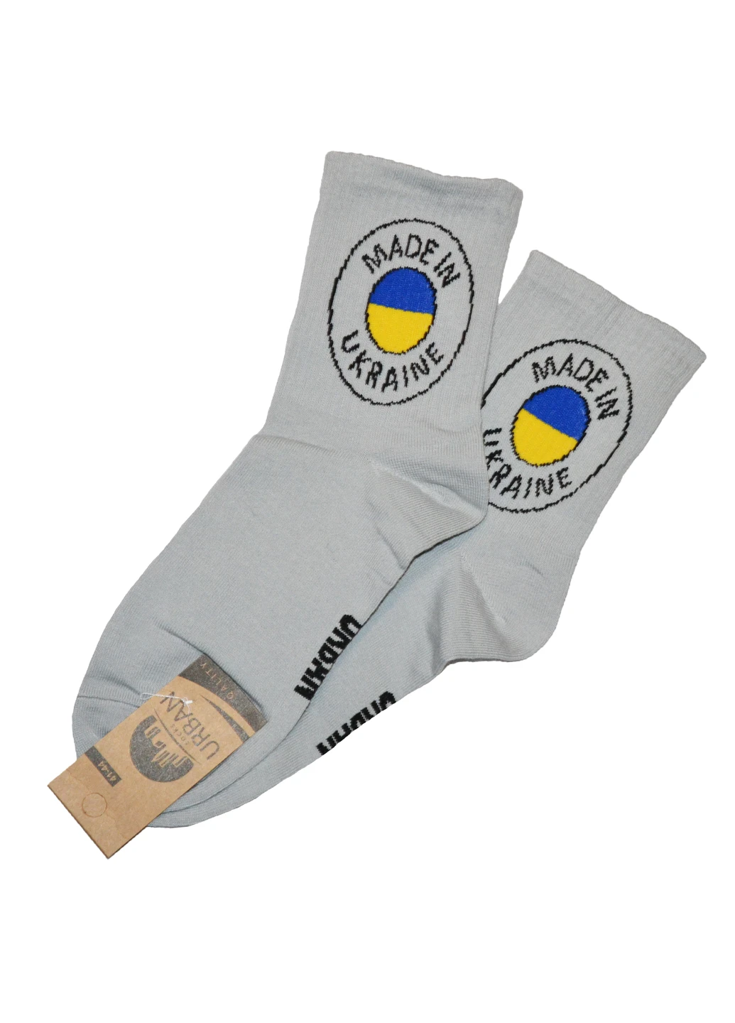 Сірі шкарпетки Style Luxe українська симвооліи (255698513)