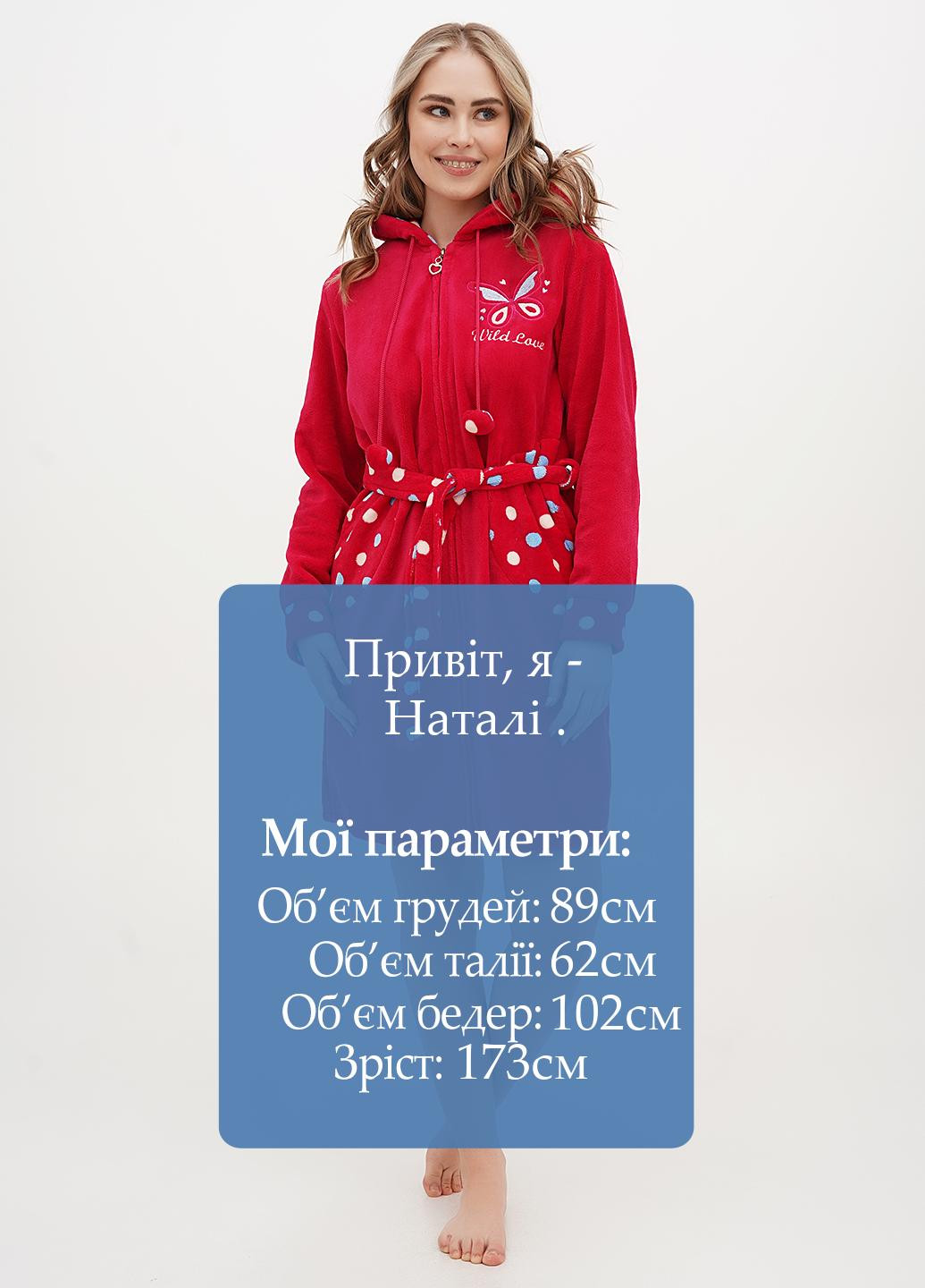 Халат Wild Love (323205349)