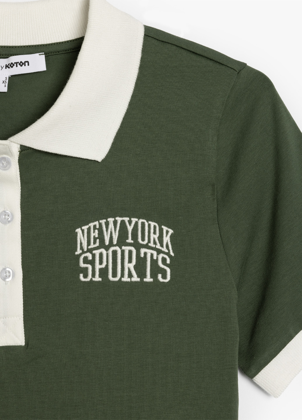 Футболка KOTON - (326358478)