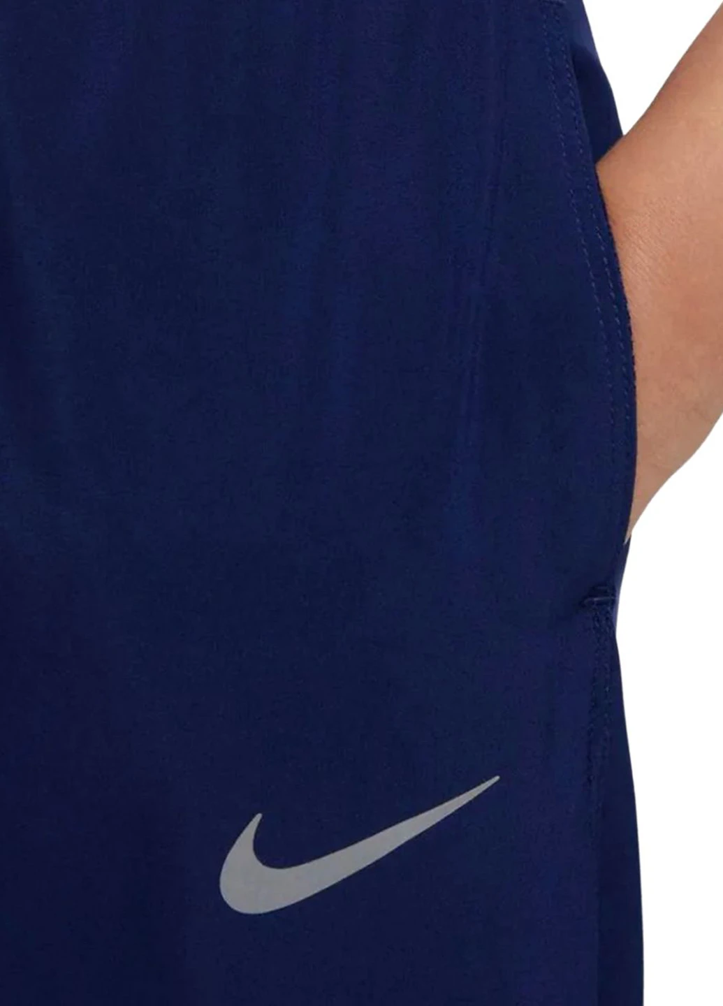 Штани Nike Nike B NK DF WOVEN PANT (368526858)