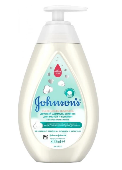 Шампунь-пенка Нежность хлопка детский Johnson's Baby (213368491)