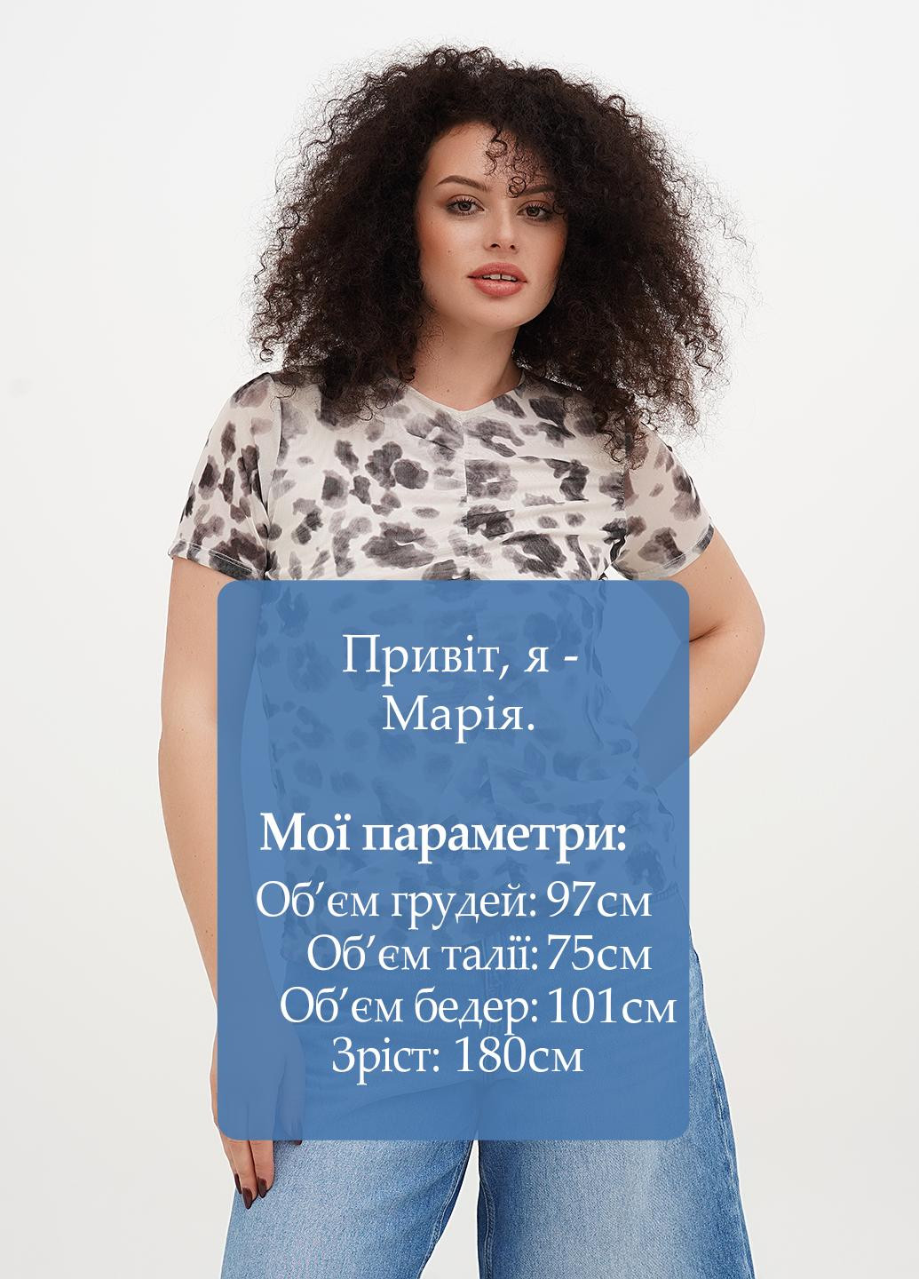 Сіра блуза C&A