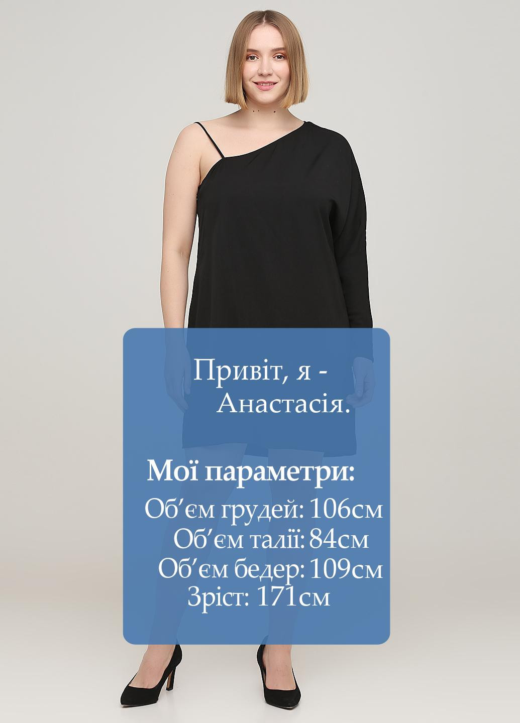 Черное кэжуал платье на одно плечо Care Label однотонное