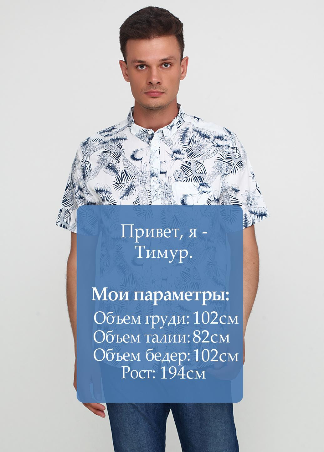 Рубашка H&M (126992097)