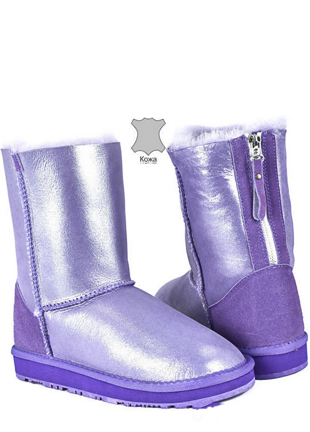 Кожаные угги 36-107-prp Violeta (255672796)