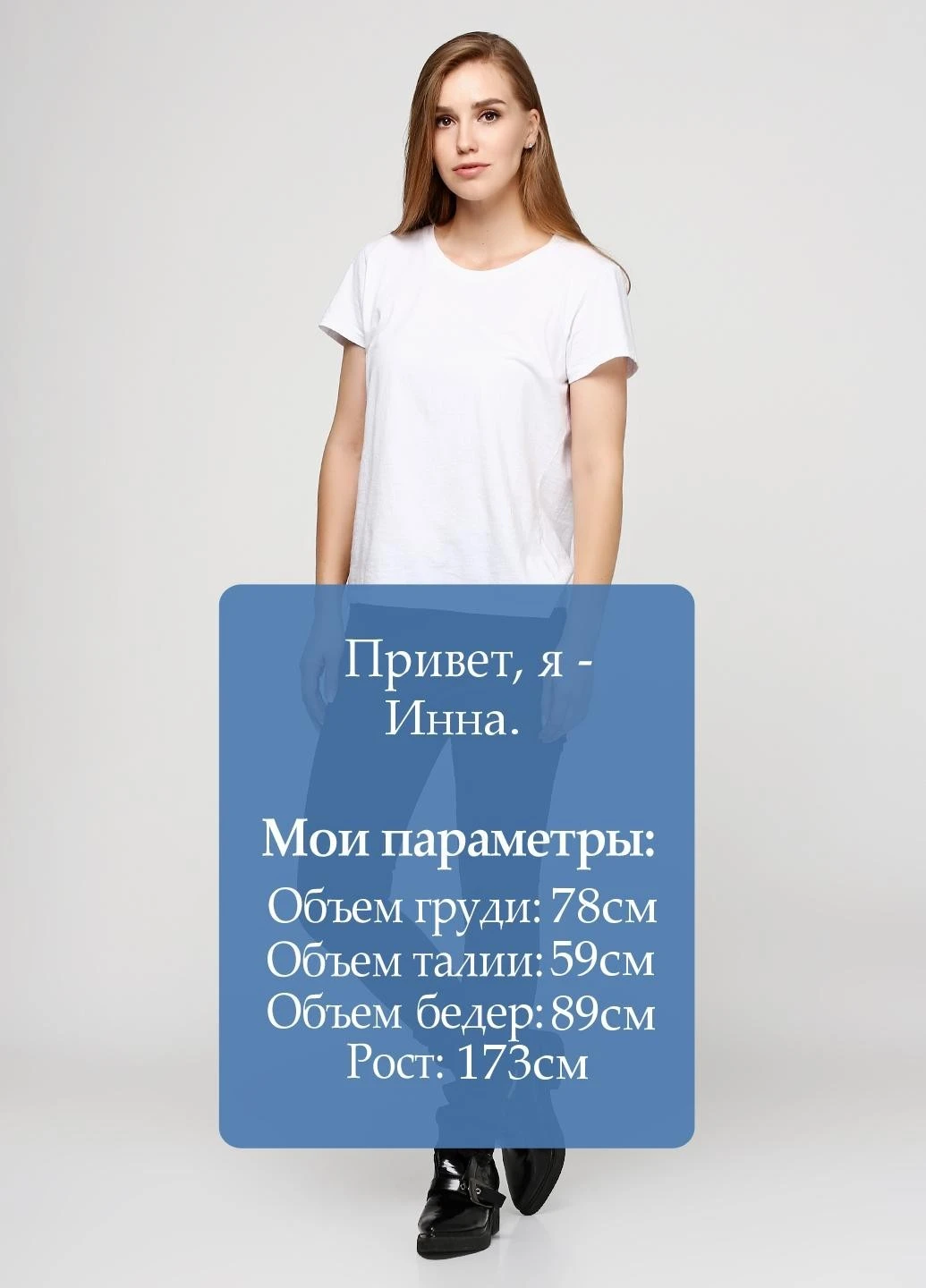 Джинси Cheap Monday - (248848348)