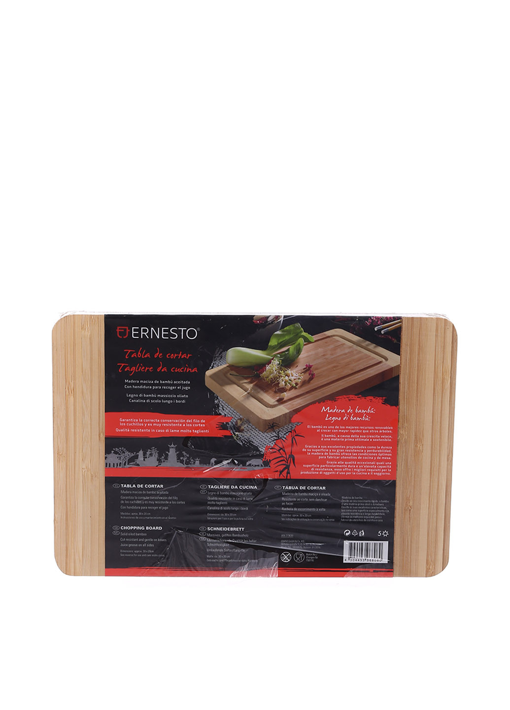 Разделочная доска, 30х20 см Ernesto (76058580)