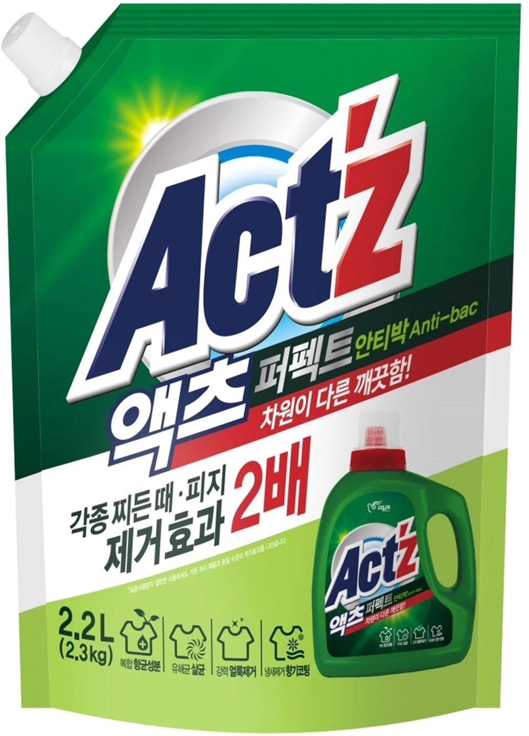 Гель для прання Act'z Anti-Bac концентрований 2.2 л PIGEON (248407776)