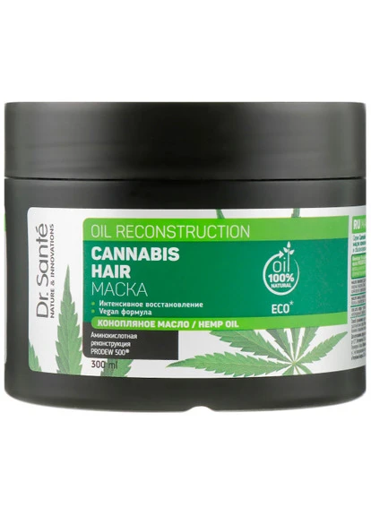 Маска для волосся Cannabis Hair Oil Reconstruction Dr. Sante (250113109)