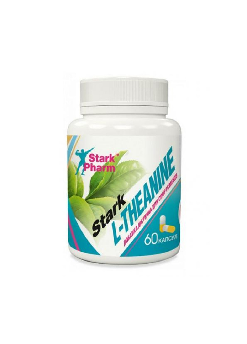 Добавка для нервной системы Stark L-Teanine 200mg - 60caps Stark Pharm (253541708)