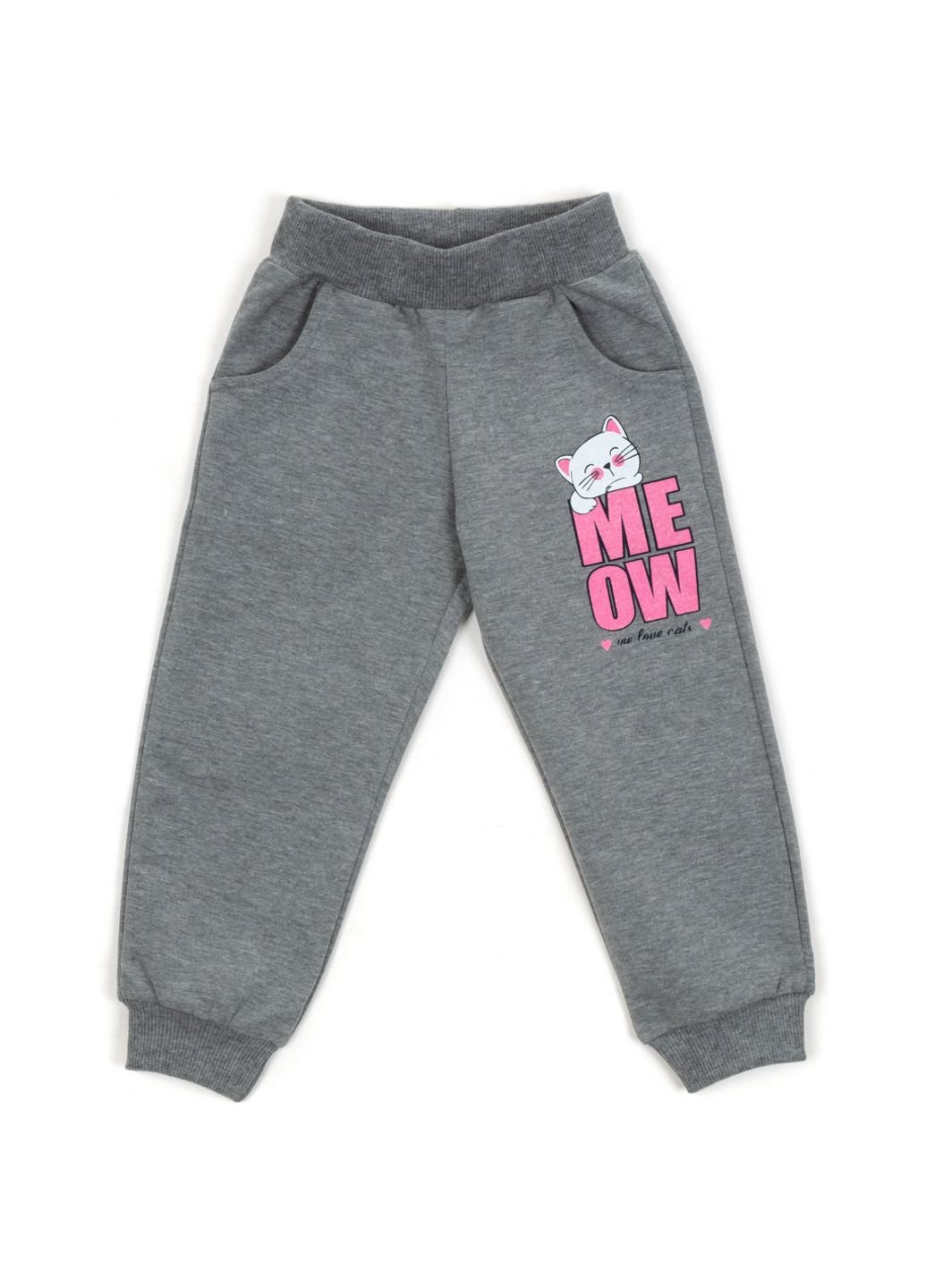 Сірий демісезонний спортивний костюм з котиками (15229-86g-pink) Breeze