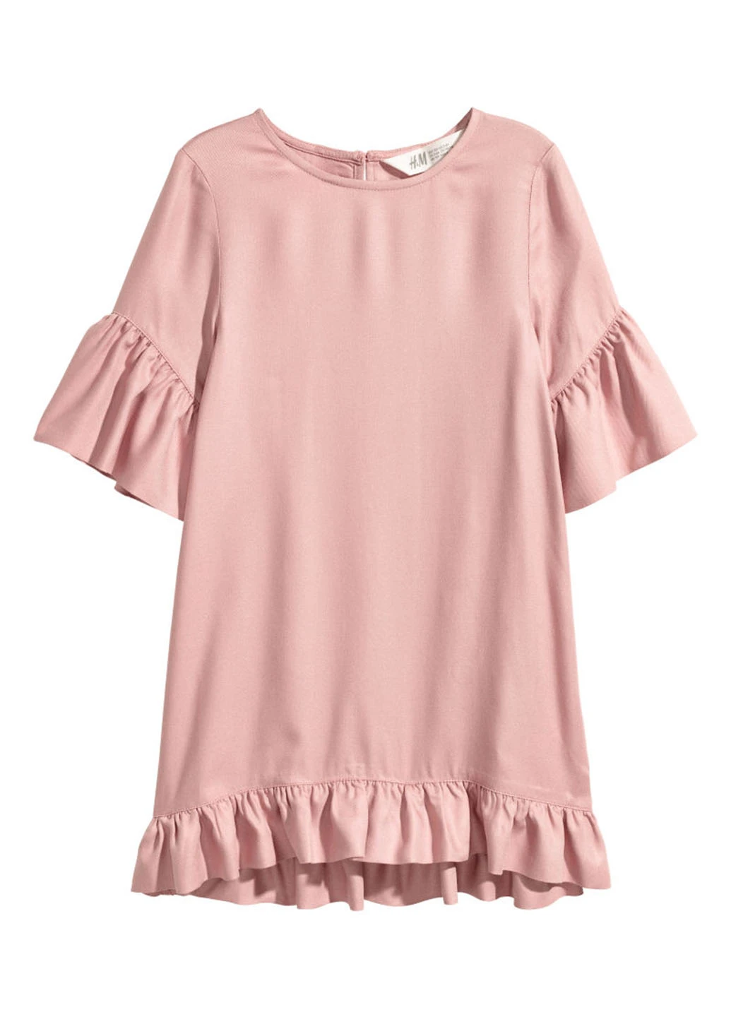 Пудровое платье H&M (88370699)