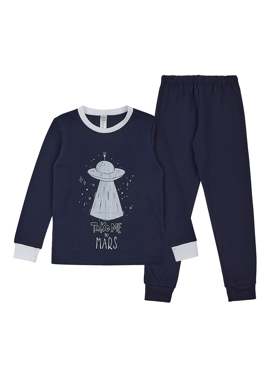 Синяя всесезон пижама (лонгслив, брюки) лонгслив + брюки Garnamama