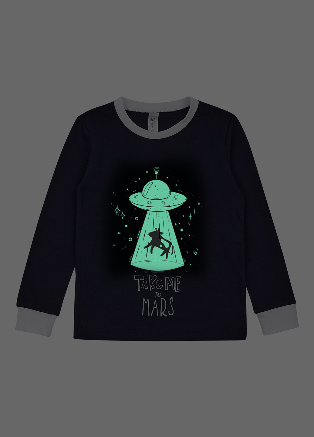 Синяя всесезон пижама (лонгслив, брюки) лонгслив + брюки Garnamama