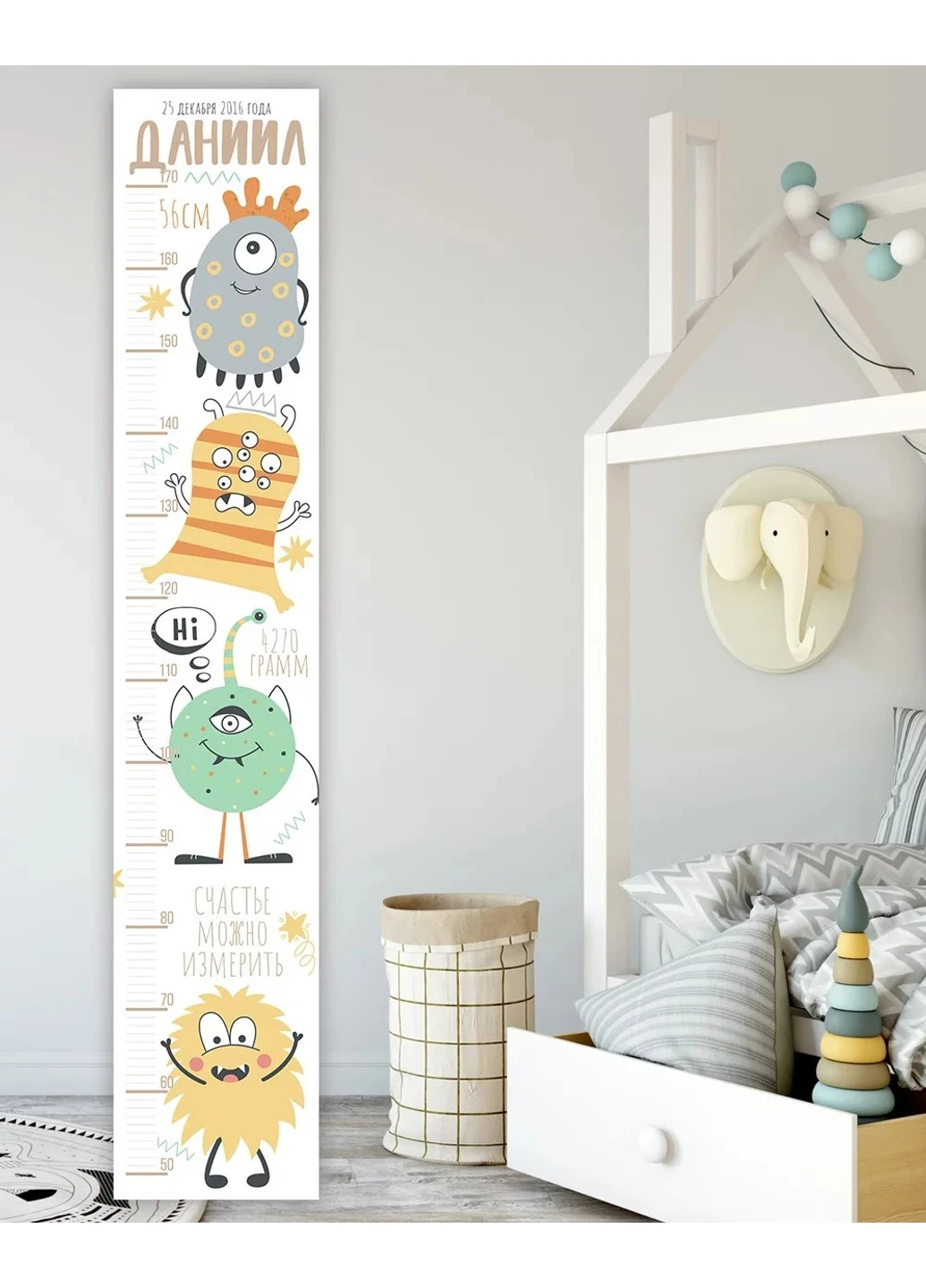 Ростомір іменний Веселі монстрики 1067 HeyBaby (254342097)