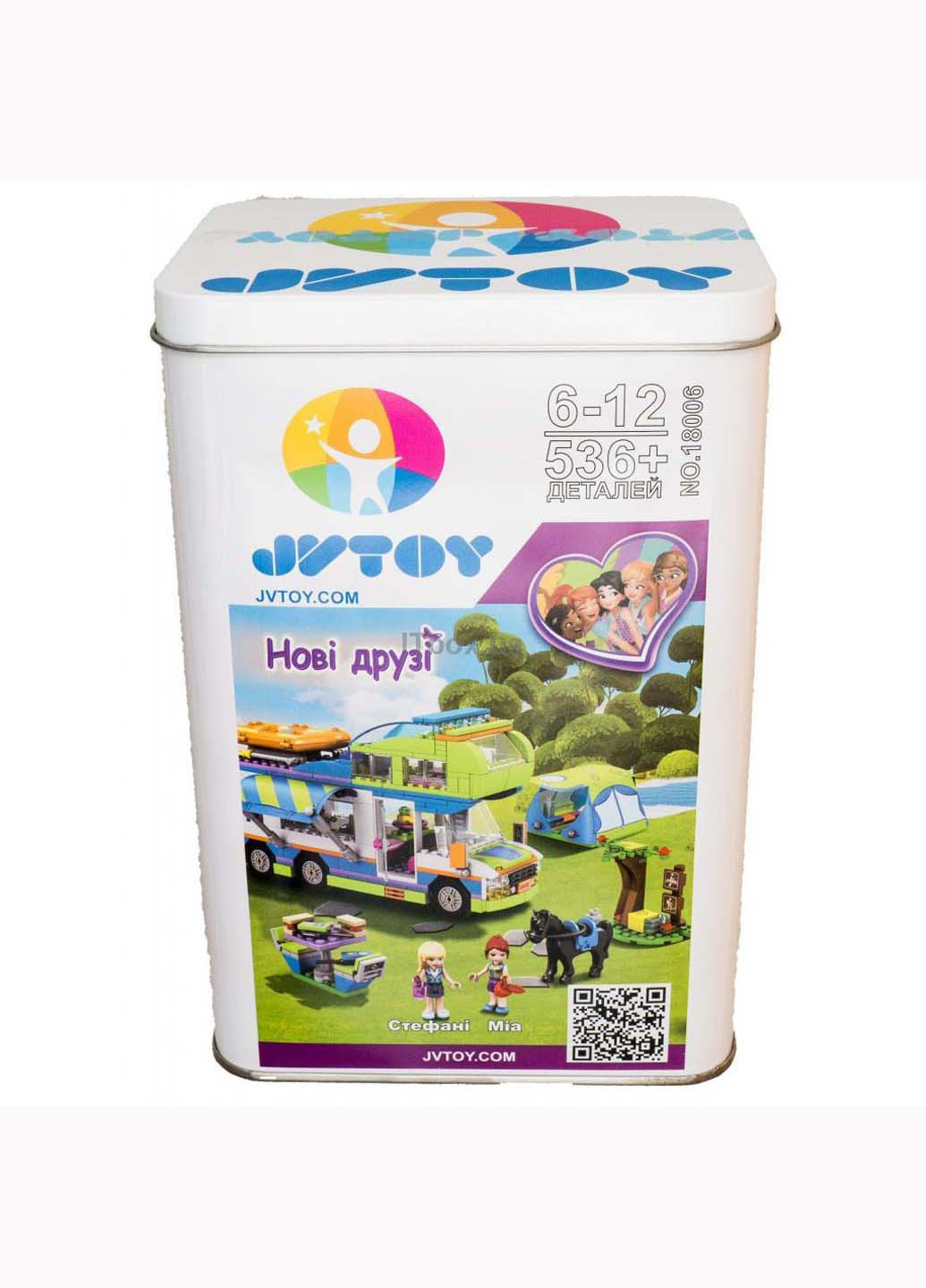 Конструктор Jvtoy Новые друзья Дом для путешествий 536 элементов (207383166)