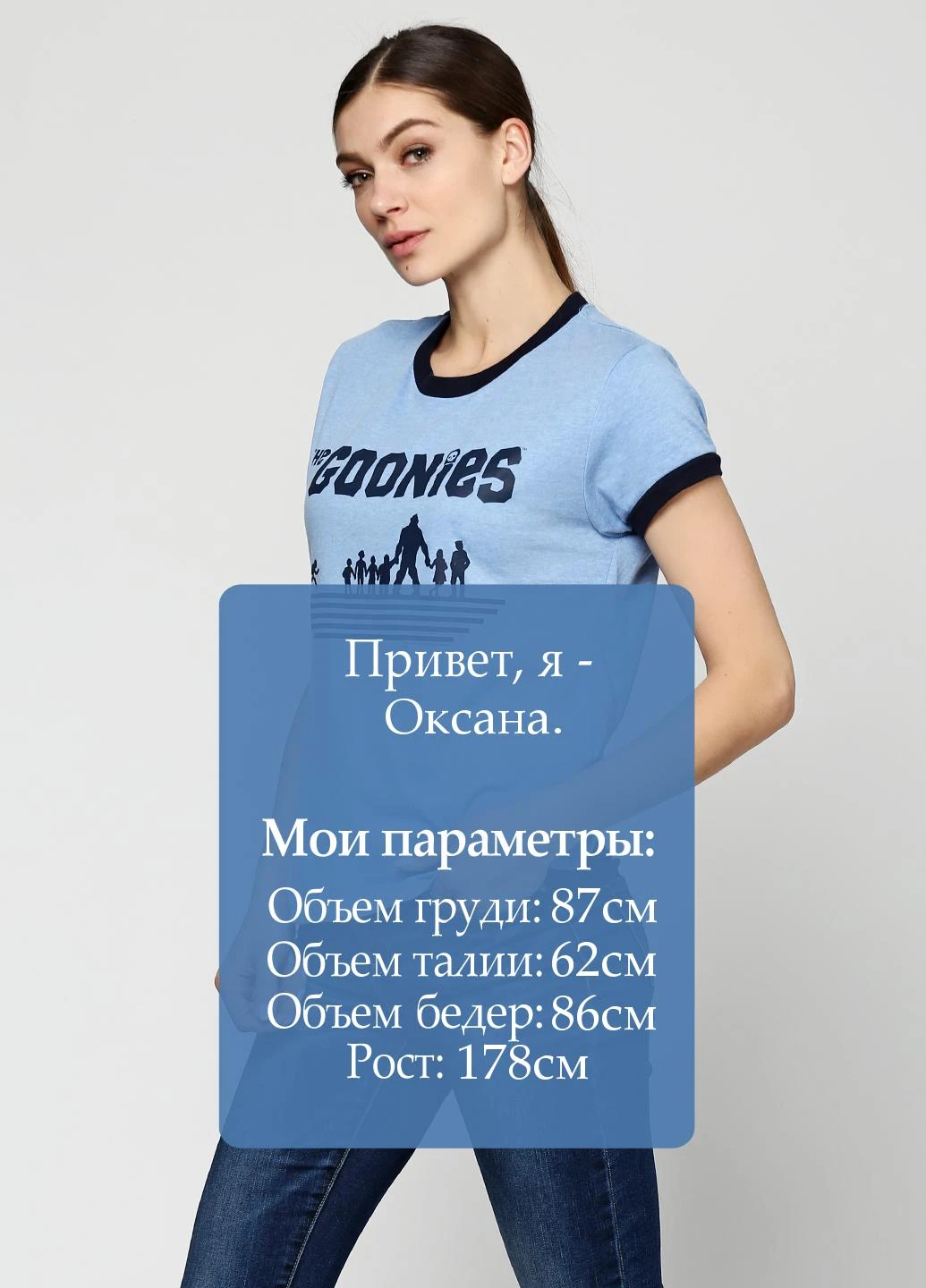 Футболка Ripple Junction - (47313502)