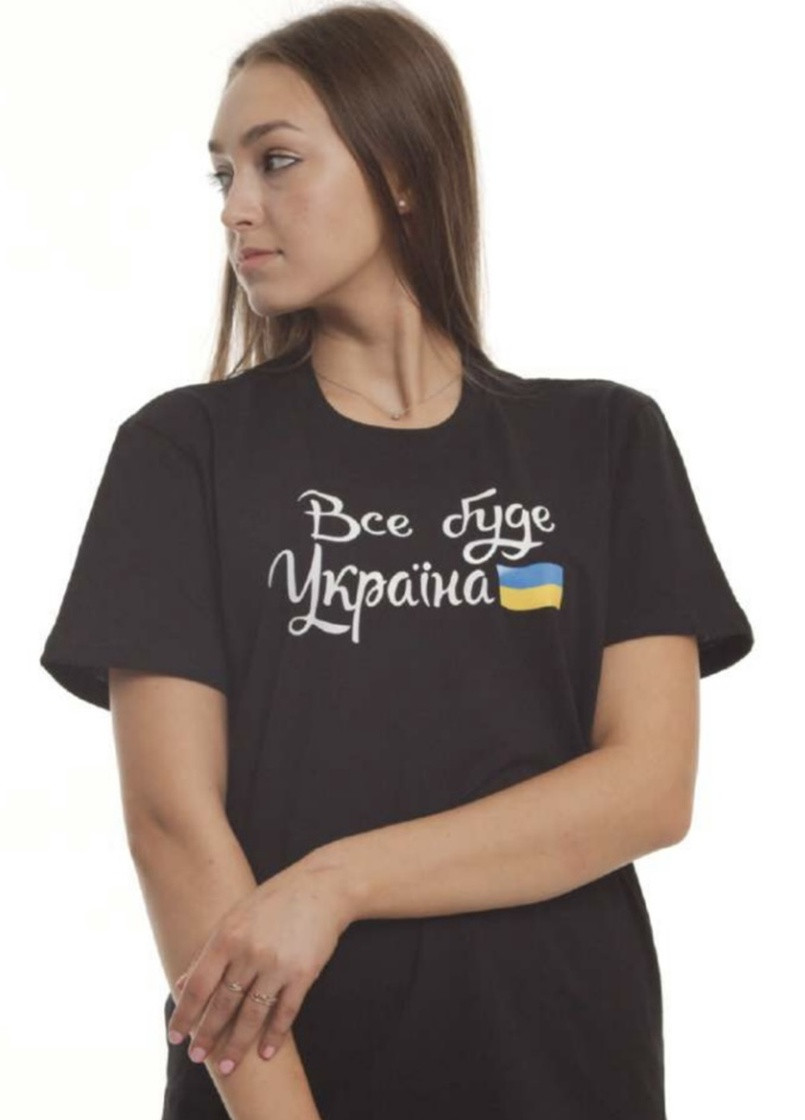 Черная летняя футболка символическая хлопковая "все буде украина" Габби
