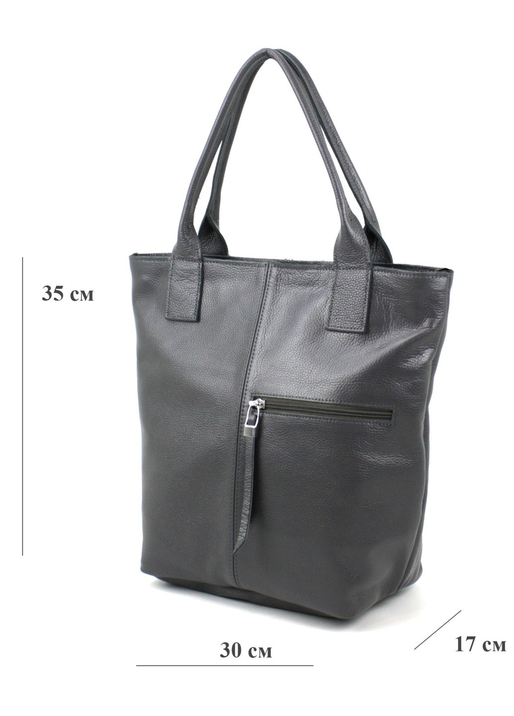 Сумка Borsacomoda (251162147)