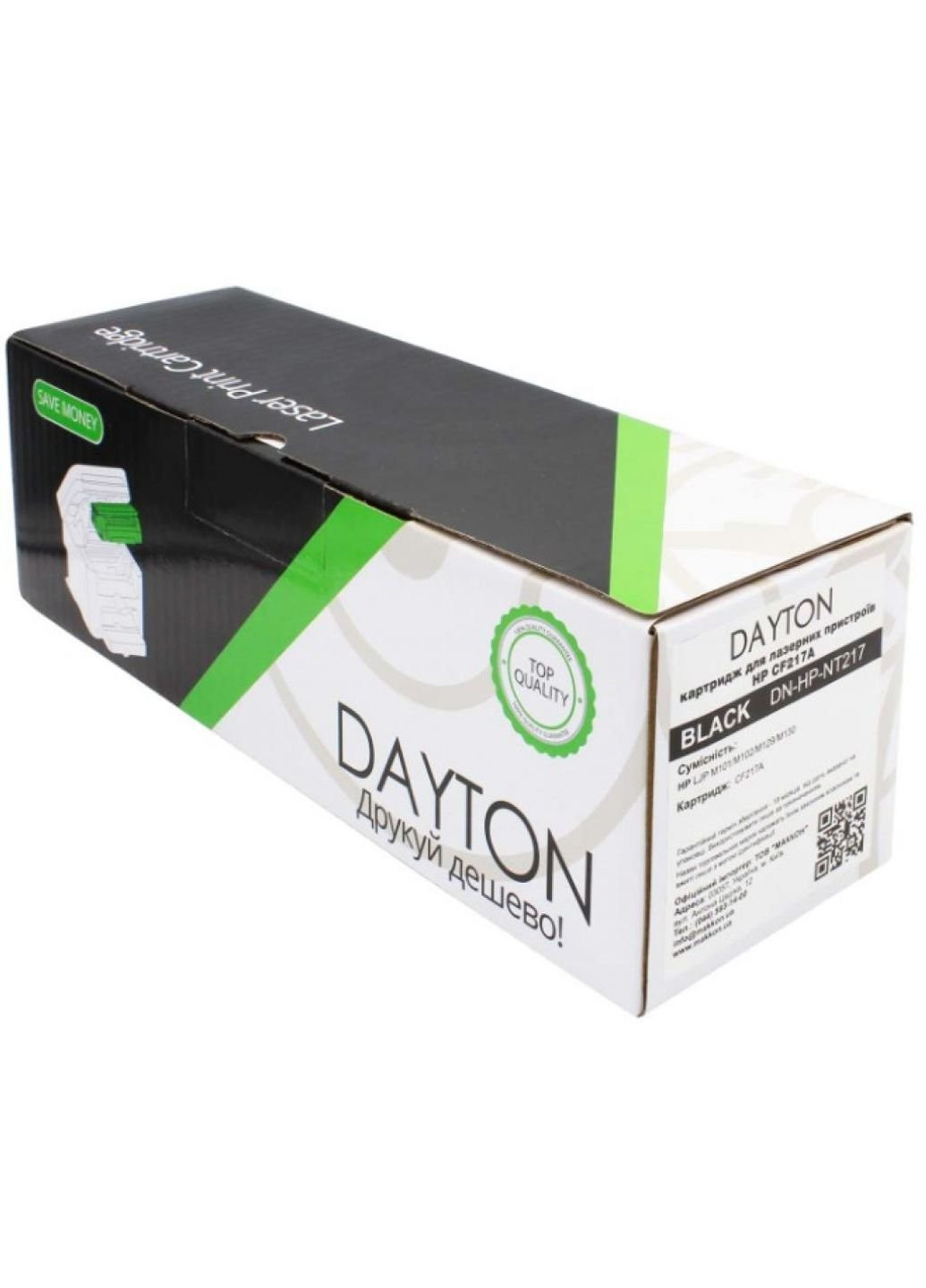 Картридж (DN-HP-NT217) Dayton hp lj cf217a 1.6k with chip (247617421)