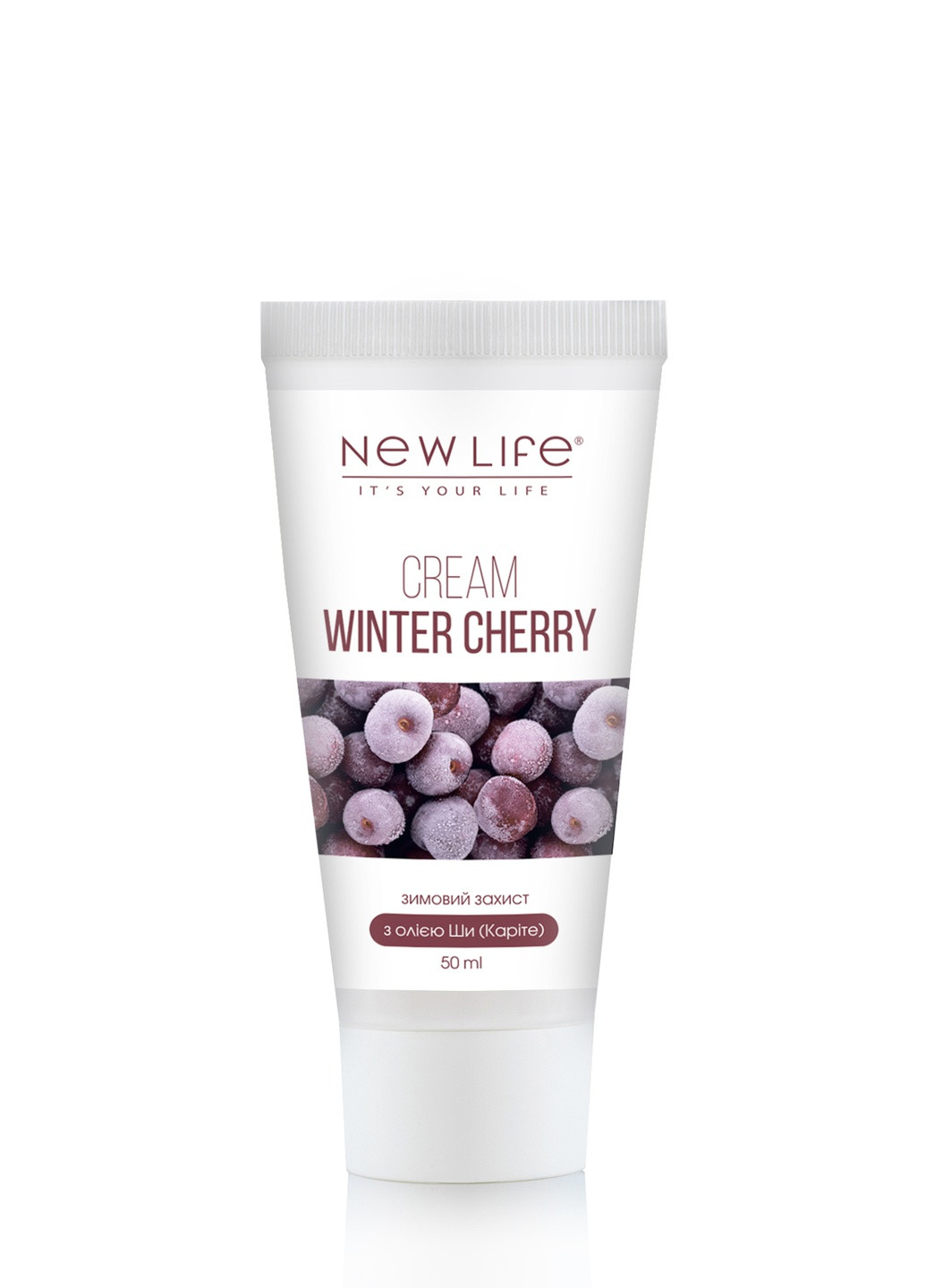 Крем зимняя вишня Winter cherry 50 ml New LIFE (252509180)