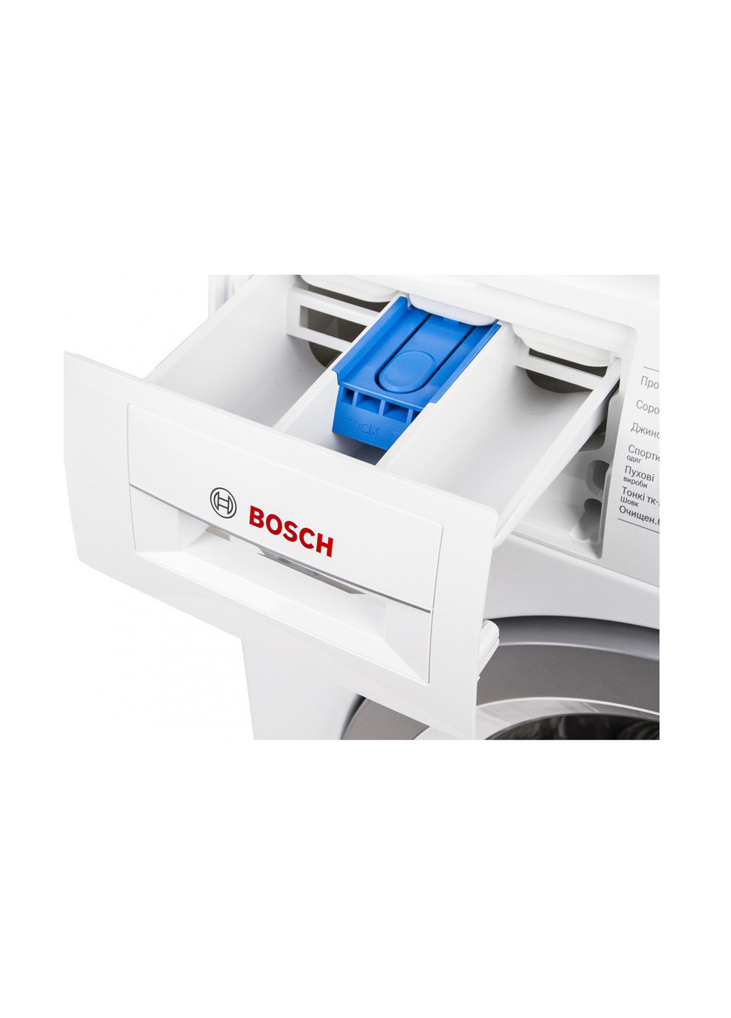 Стиральная машина Bosch wll24167ua (130425919)