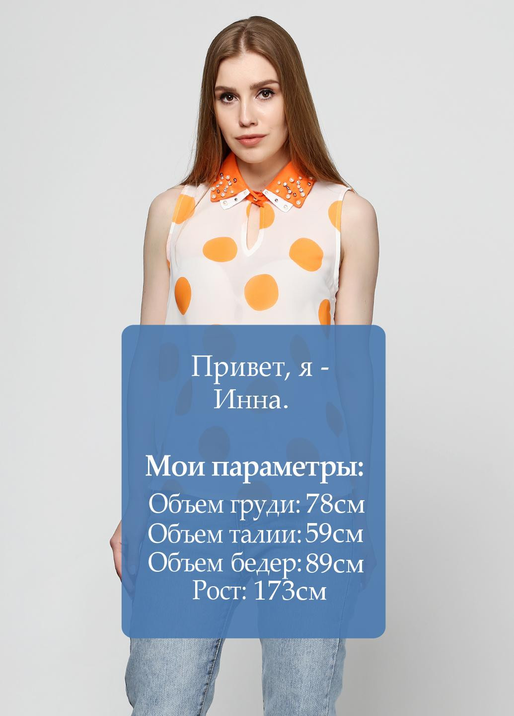 Белая блуза Victoria Cortes