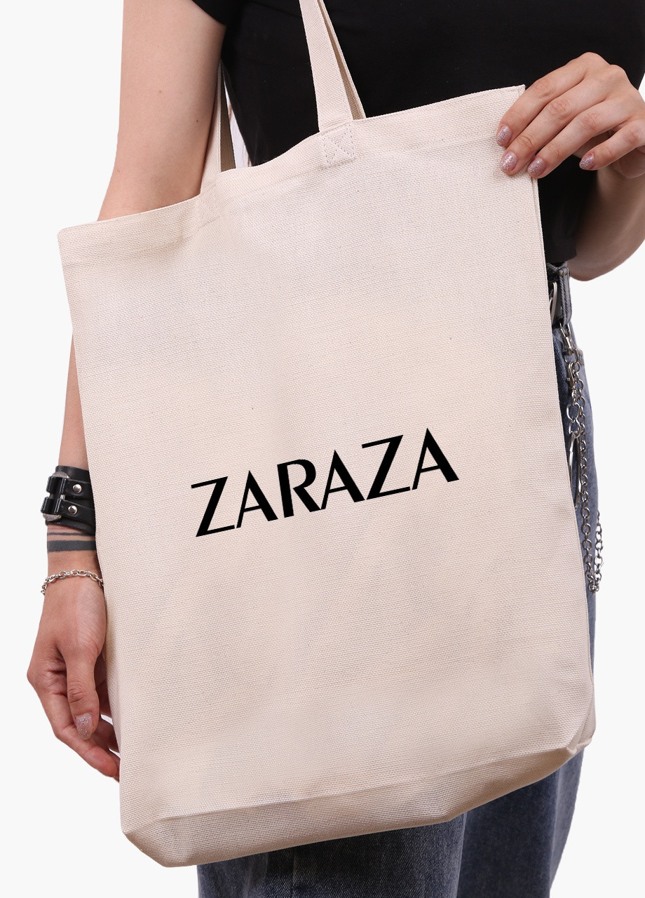 Эко сумка шоппер белая ZARAZA (9227-1782-WTD) Еко сумка шоппер біла 41*39*8 см MobiPrint (215943831)