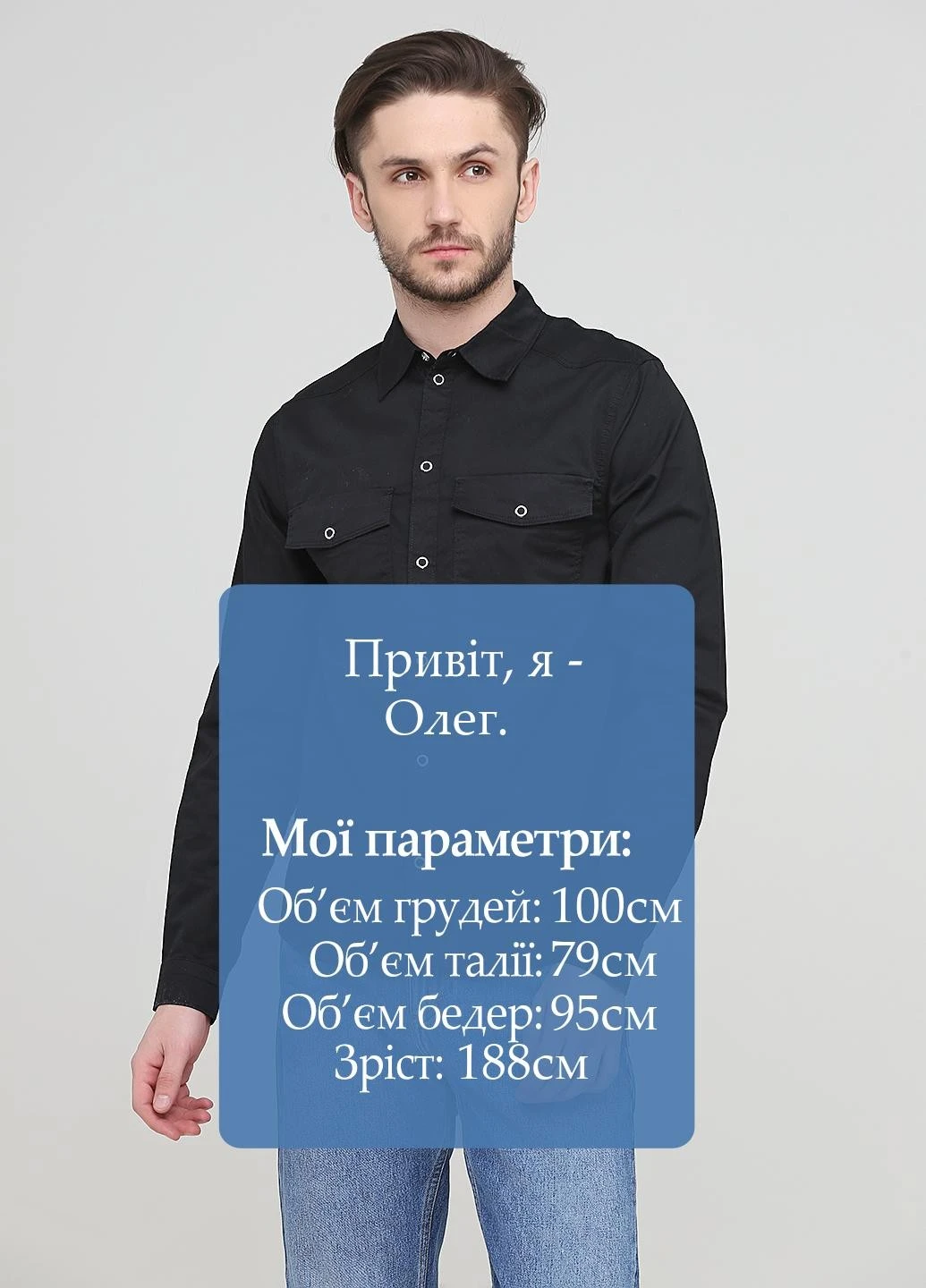 Рубашка Weekday (251792493)