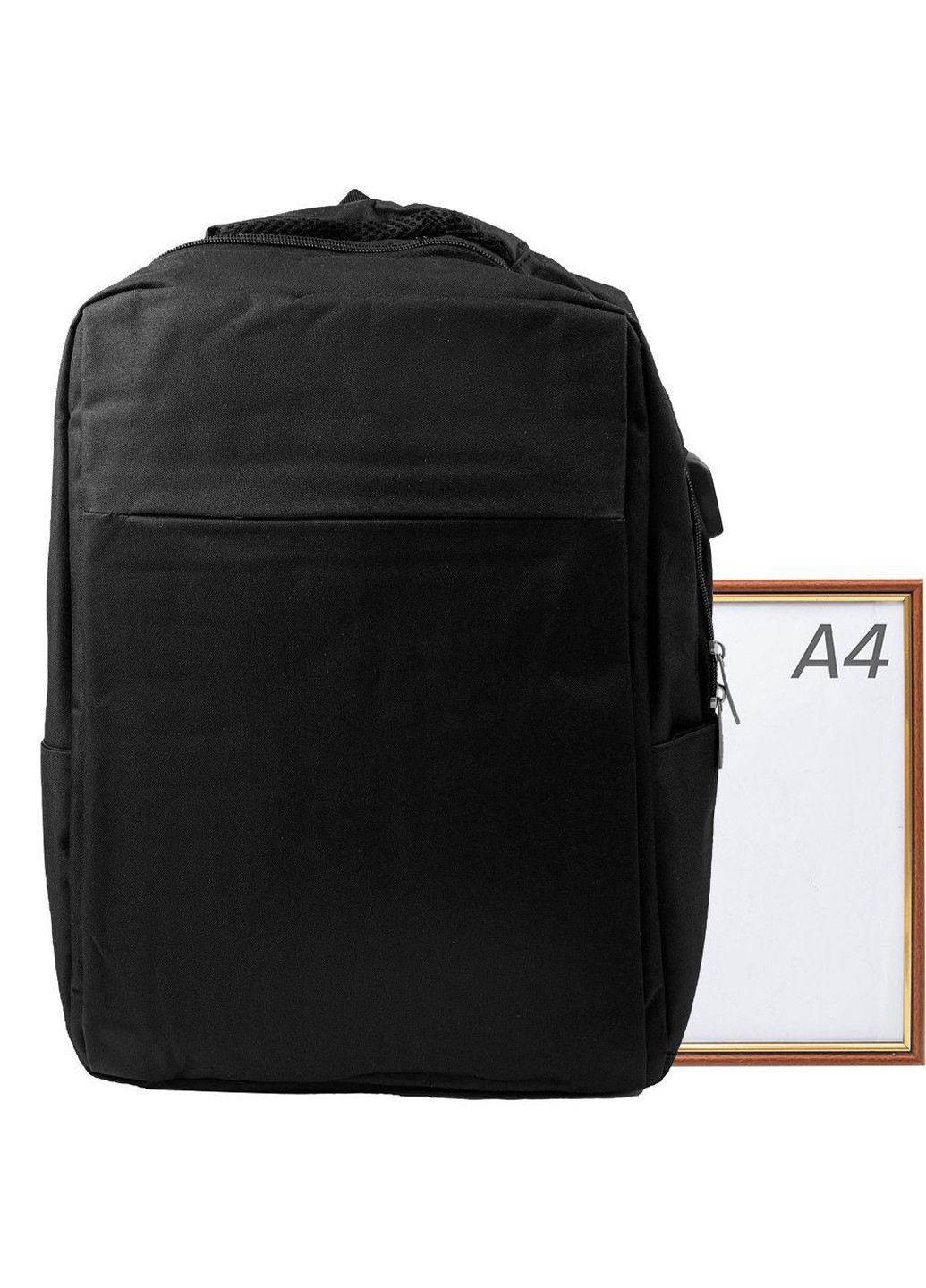 Мужской смарт-рюкзак 29х39х12 см Valiria Fashion (252127029)