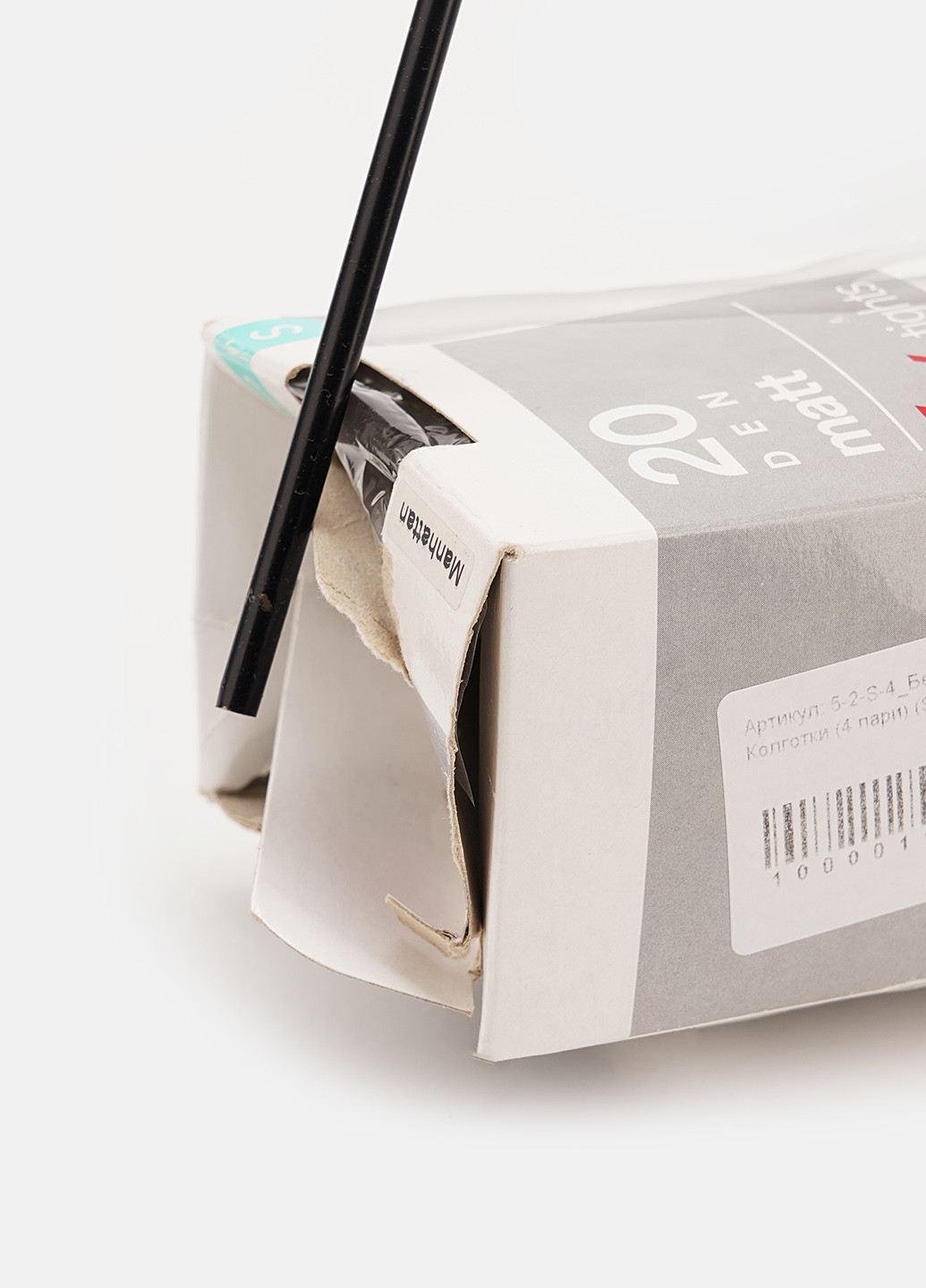 Колготки (4 шт.), 20 Den C&A (336186192)