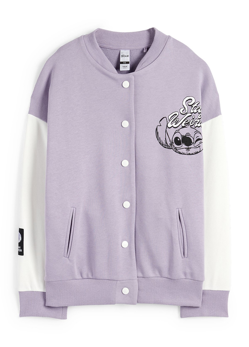 Бомбер C&A на кнопках (352073343)