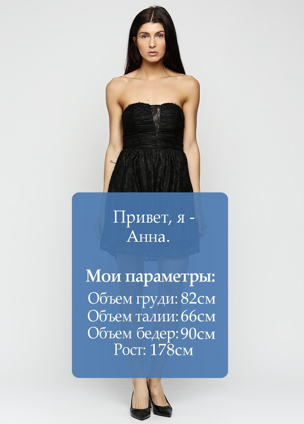 Черное коктейльное платье Jeane Blush однотонное