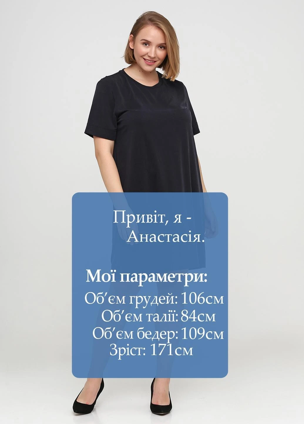 Черное кэжуал платье Monki однотонное