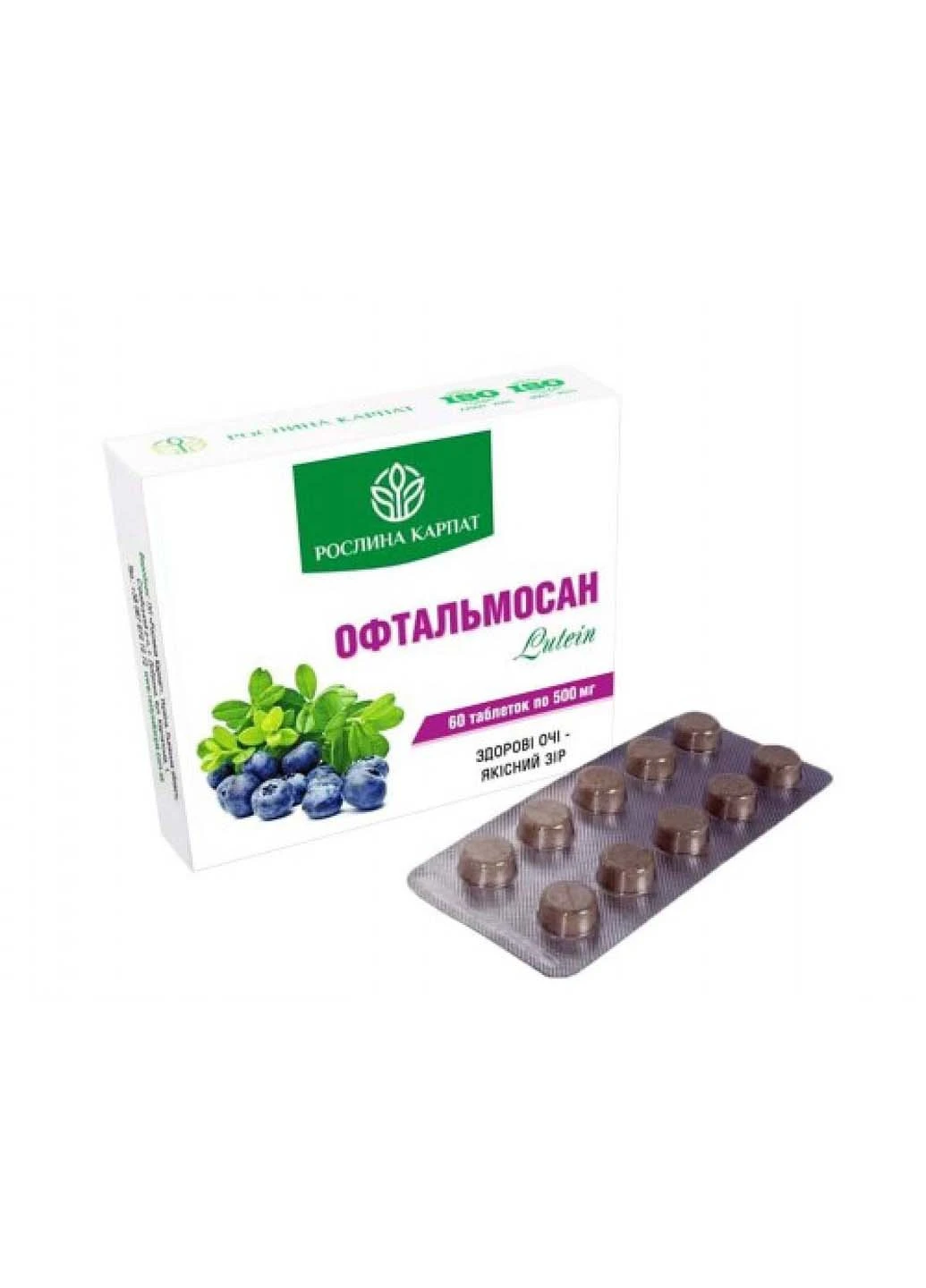 Офтальмосан LUTEIN 60 таб Рослина Карпат (253845650)
