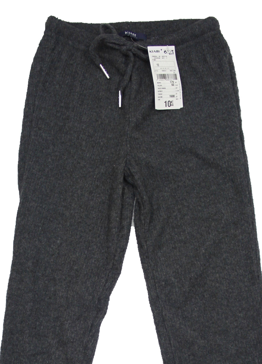 Серые кэжуал демисезонные зауженные брюки Kiabi