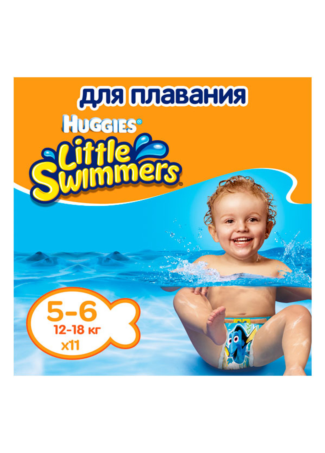 Подгузники-трусики для плаванья Little Swimmers 5-6 (12-18 кг) 11 шт. Huggies (221770127)