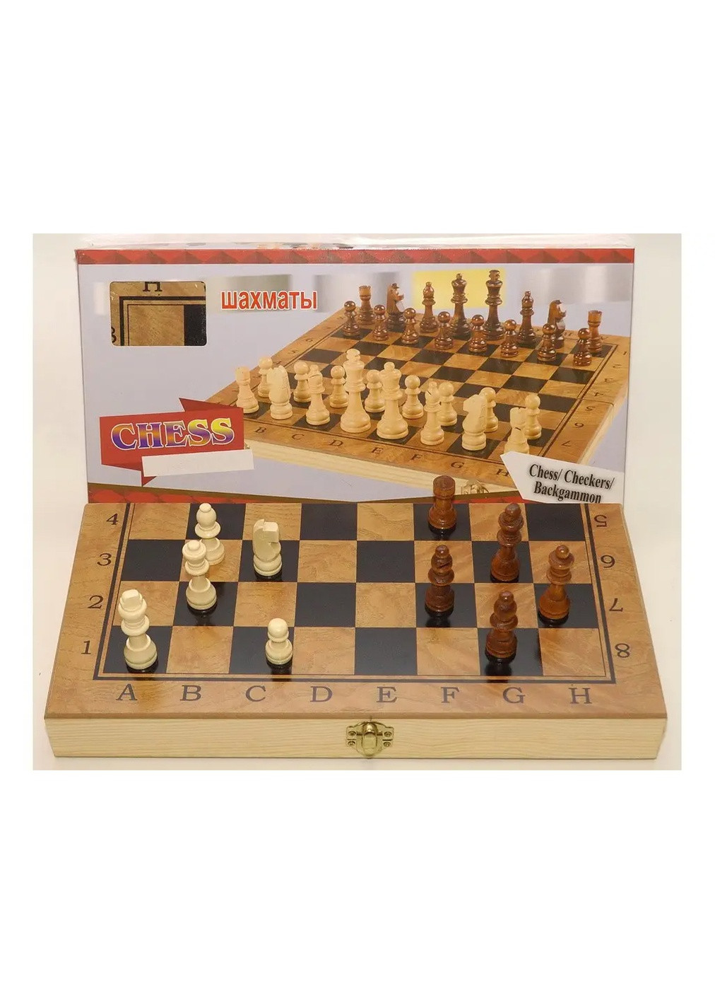 Игровой настольный набор 3 в 1: Шашки Шахматы Нарды (48 х 48 см) No Brand (253742752)