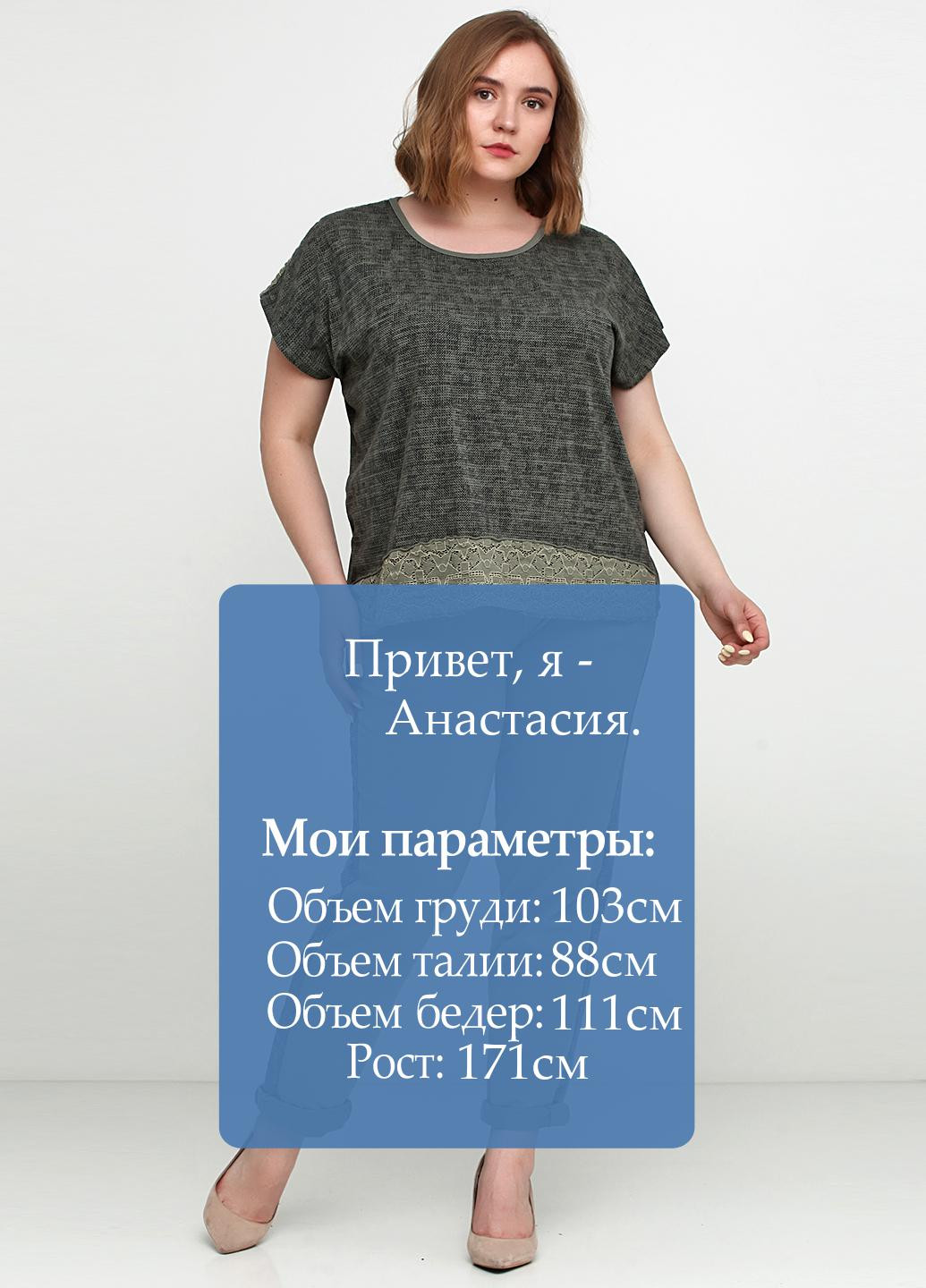 Костюм (блуза, брюки) Max Fashion (129578095)