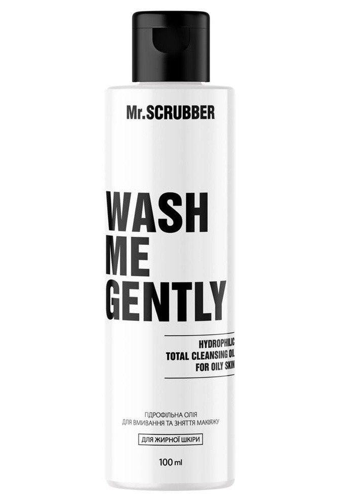 Гидрофильное масло Mr.Scrubber WASH ME GENTLY для жирной и проблемной кожи 100 мл Mr. Scrubber