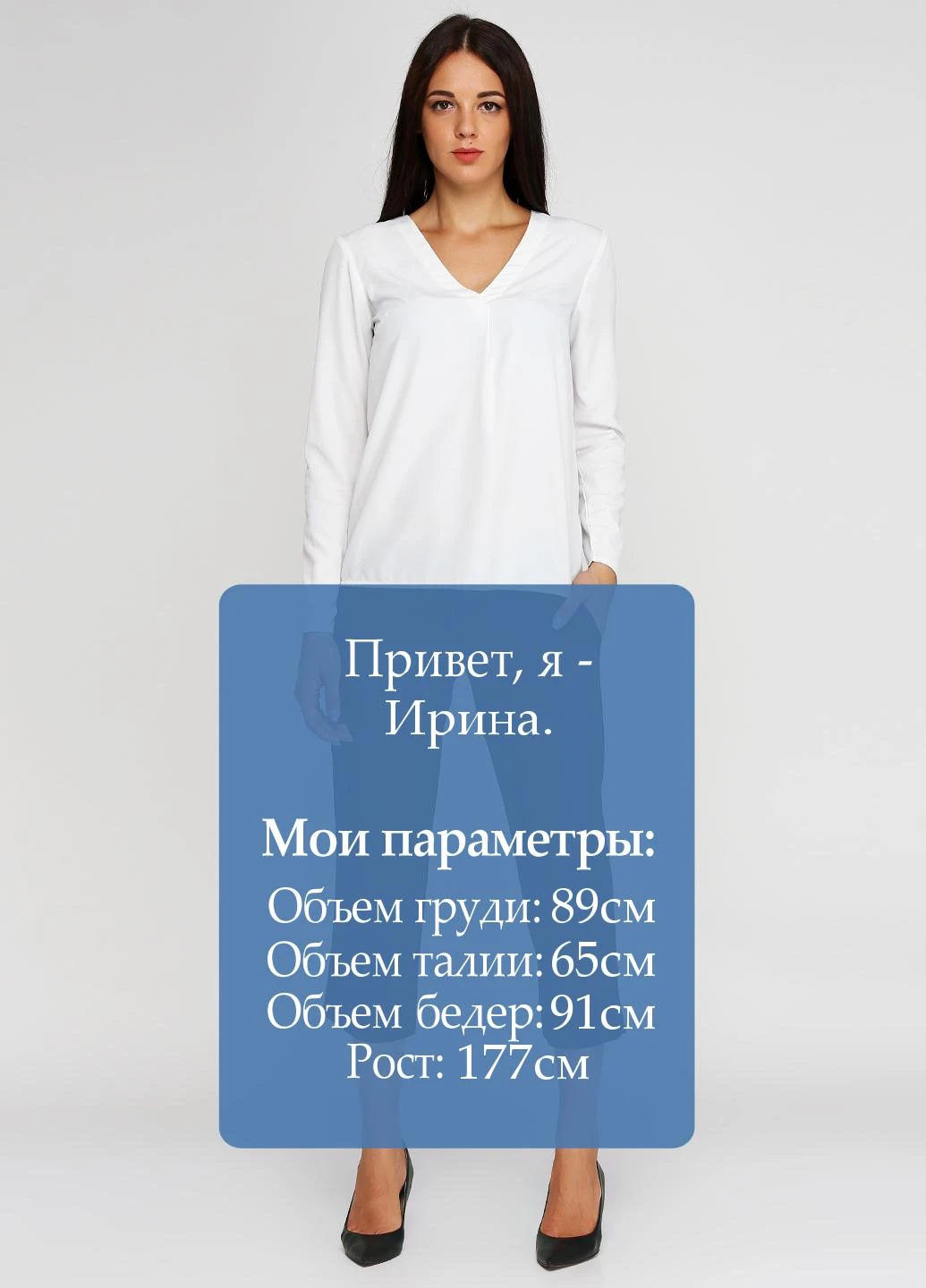 Бриджи Anna Rita N (82103678)