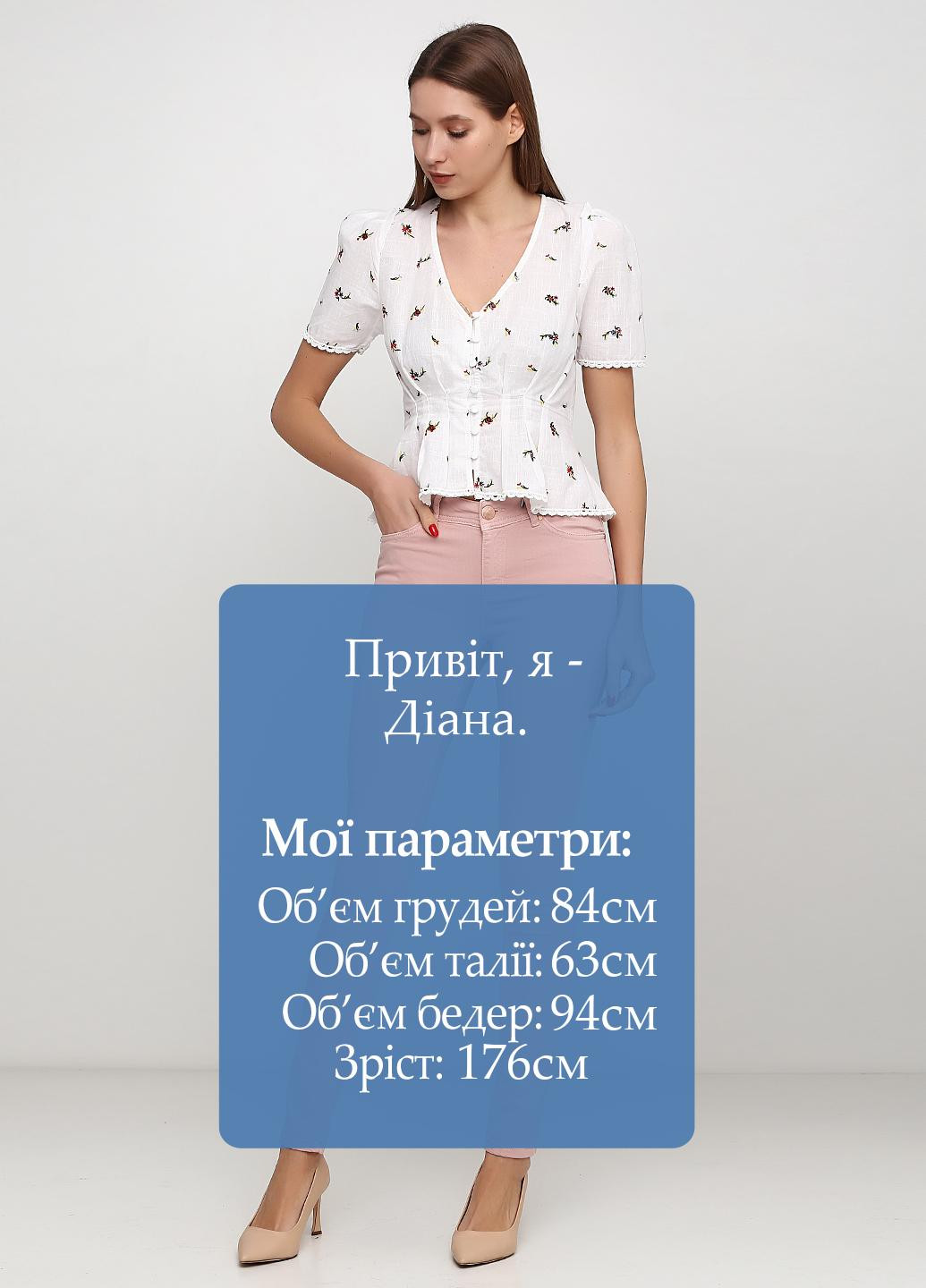 Джинсы Madoc Jeans - (181850025)