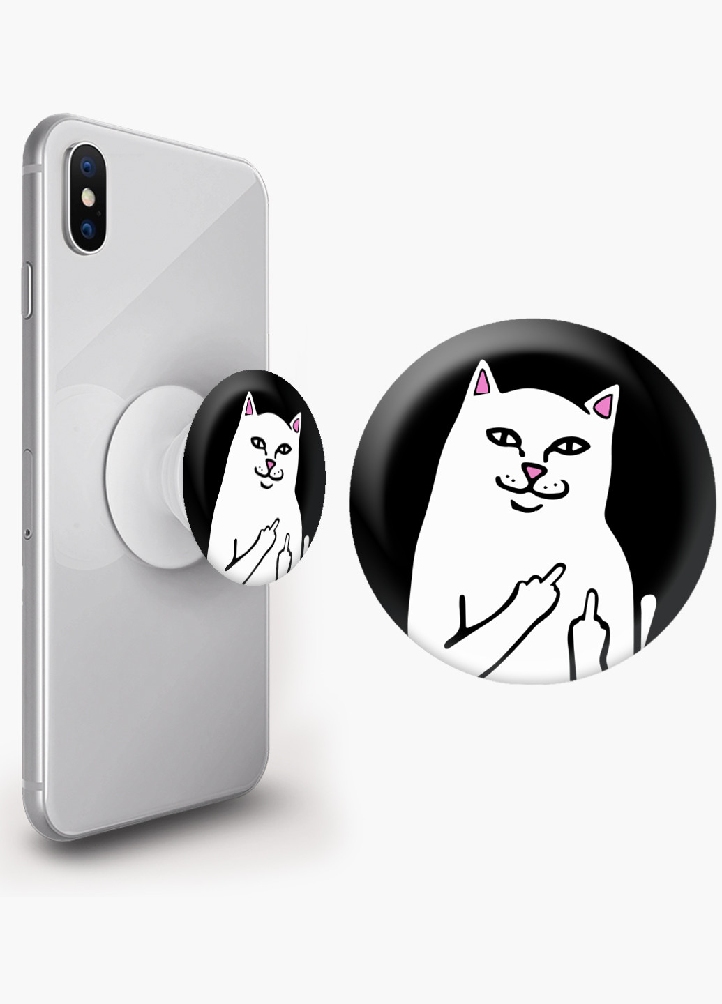 Попсокет (Popsockets) держатель для смартфона мем Белый Кот с пальцем (meme  Cat Middle finger) (8754-2851) Черный MobiPrint (221548604) ? Цена 176 грн  ? Купить в интернет-магазине Каста ? Киев, Одесса, Харьков ? Доставка по  всей Украине!(#221548604)