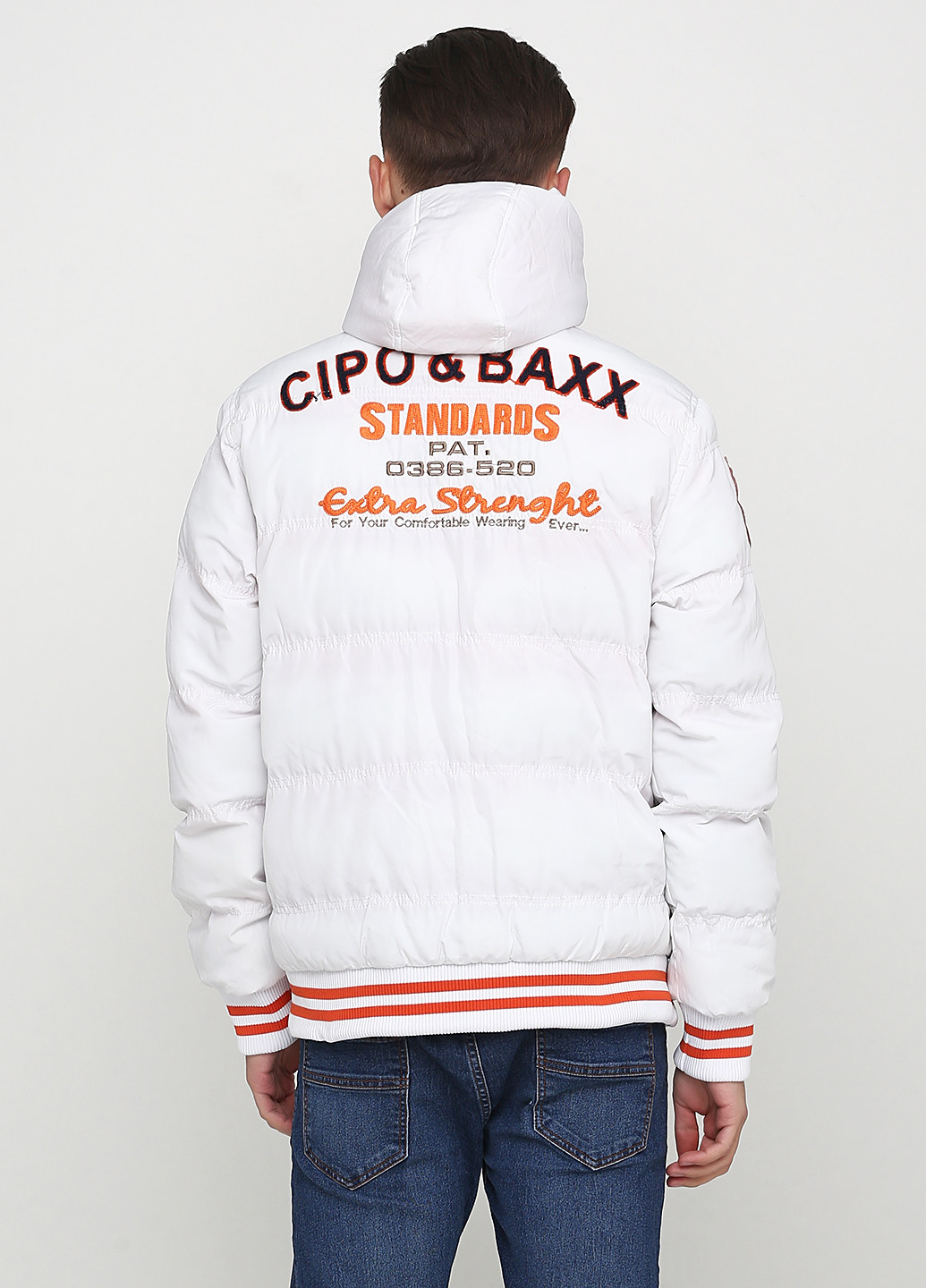 Белая зимняя куртка Cipo & Baxx